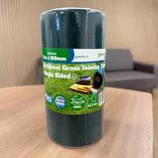 GreenFX Single-Sided Adhesive Joining Tape 5m image