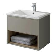 Lucca Wall Hung Vanity Unit - Taupe 500mm image