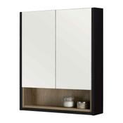Lucca Mirror Cabinet - Black 600mm