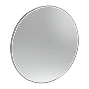 Alderbury Circular Mirror - Chrome 1000mm