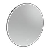 Alderbury Circular Mirror - Chrome 800mm