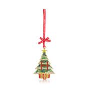 Alphabet Christmas Tree Decoration - Letter H image