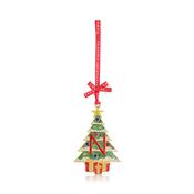 Alphabet Christmas Tree Decoration - Letter N image