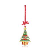 Alphabet Christmas Tree Decoration - Letter Z