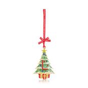 Alphabet Christmas Tree Decoration - Letter L