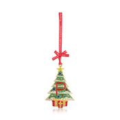 Alphabet Christmas Tree Decoration - Letter P