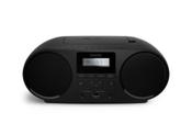 Philips CD Soundmachine | TAZ5000/10