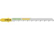 Festool Jigsaw Blade WOOD CURVES S 75/4 x5 | Tool Depot image