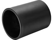 Festool Connector Sleeve D 50/D 50 VM-AS | Tool Depot
