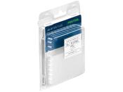 Festool Cover AB-BF SYS TL 55x85mm /10 | Tool Depot