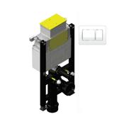 Sonas Small Fastfix Frame Low For Wall Hung Wc-Rectangular-White | TO64113P44
