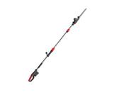 Dargan Pole Hedge Trimmer 16in Blades 20V | Battery + Charger | DG30