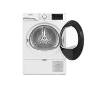 Hotpoint heat pump tumble dryer freestanding | 8kg | HHD D80 WW IRE
