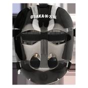 Face Mask - Black