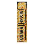 Sports Stickbag Large LE