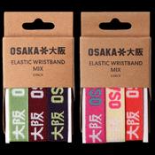 Elastic Bracelets Pack