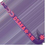 Mid Bow GF - Royal Purple (2026) image