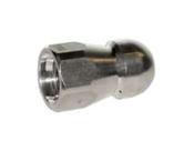 1/4" 045 Drain Nozzle (3 Rear Jets 1 Forward) image