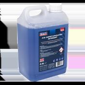 Carpet/Upholstery Detergent 2.5L image