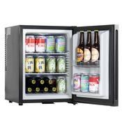 Ultra-Quiet Mini Drinks Fridge 35L Capacity image