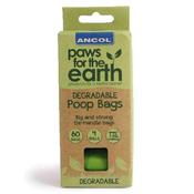 Paws For Earth Poop Scented Bags - 60 image
