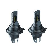 Strands Big Energy Fanless LED Bulbs / H4 image