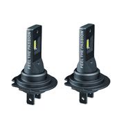 Strands Big Energy Fanless LED Bulbs / H7 image