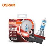 OSRAM Night Breaker / H11 / 12v / 55w image