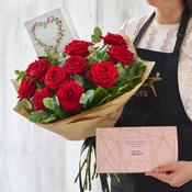 Happy Anniversary Gift Set image