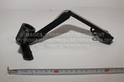 ARM, PLATE