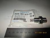 ADAPTER