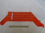 4121364 WLDMT-PLATE SIDE LH REAR