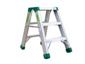 Alulock Aluminium Double Sided Step Ladder 3 Tread