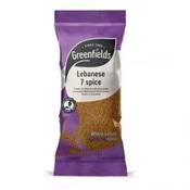 Greenfields Lebanese 7 Spice 75gms
