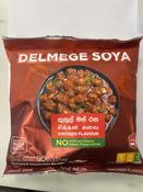 Delmege Soya Chicken 90g