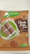 Pavizham Chemba Puttu Podi 1Kg image