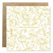 Greeting Card - Comhghairdeachas image