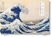 Hokusai. Thirty-six Views of Mount Fuji image