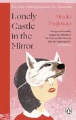 Lonely Castle in the Mirror by Mizuki Tsujimura image