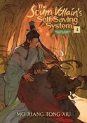 The Scum Villain's Self-Saving System: Ren Zha Fanpai Zijiu Xitong (Novel) Vol. 4 : 4 image