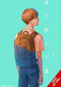 The Summer Hikaru Died, Vol. 2 by Mokumokuren image