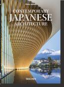 Contemporary Japanese Architecture. 40th Ed. by Philip Jodidio image