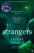 Strangers by Taichi Yamada image