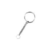 Key Ring w/Chain (25mm) image