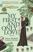 My First and Only Love by Sahar Khalifeh image