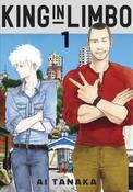 King in Limbo Omnibus 1 (Vol. 1-2) by Ai Tanaka image