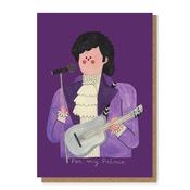 Greeting Card - For My Prince image