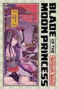Blade of the Moon Princess, Vol. 4 by Tatsuya Endo image