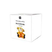 Rico Ricorumi Crochet Set - Tiger