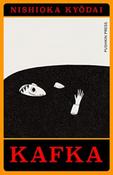 Kafka by Nishioka Kyodai image